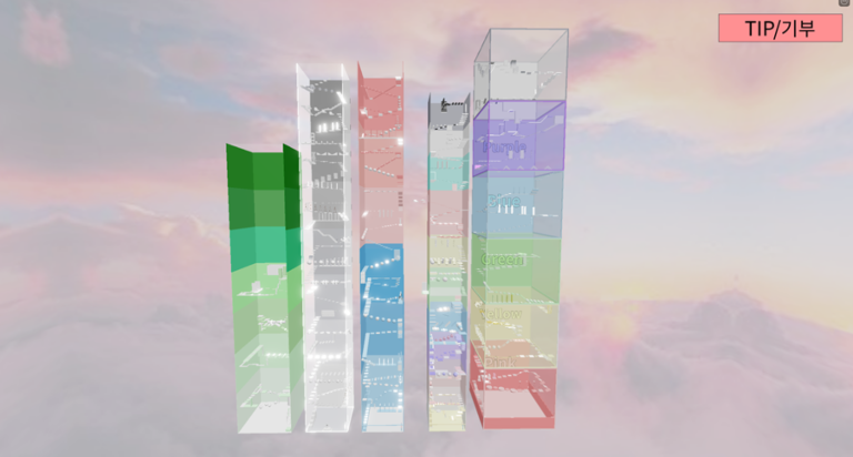 Tower of cotton candy  screenshot