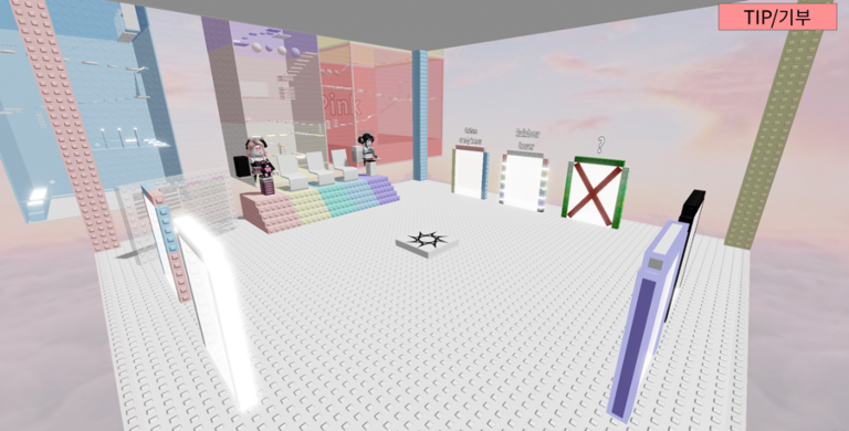 Tower of cotton candy  screenshot