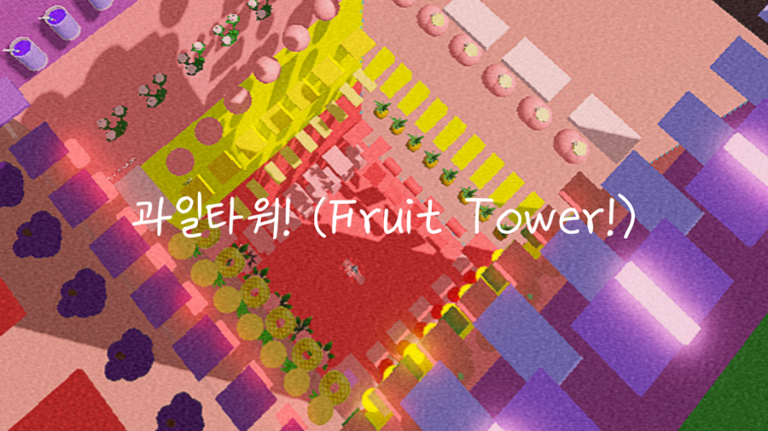 Fruit Tower! screenshot