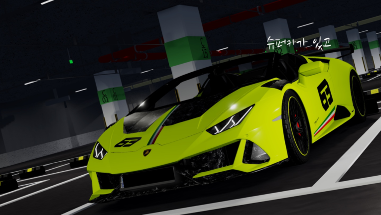 Crowdsourcing (🚨Update🚨) screenshot