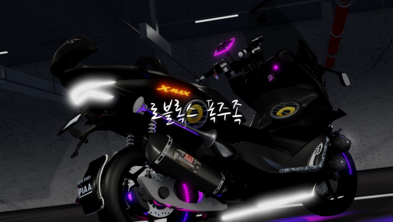 Crowdsourcing (🚨Update🚨) screenshot