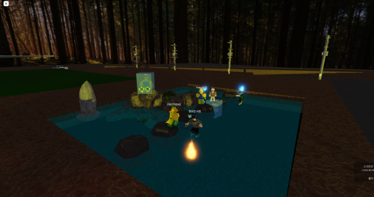 BUSAN HIGHWAY [RP] screenshot