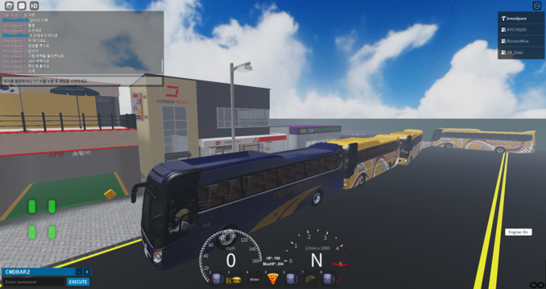 BUSAN HIGHWAY [RP] screenshot