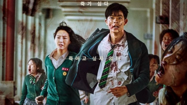 All of Us Are Dead screenshot