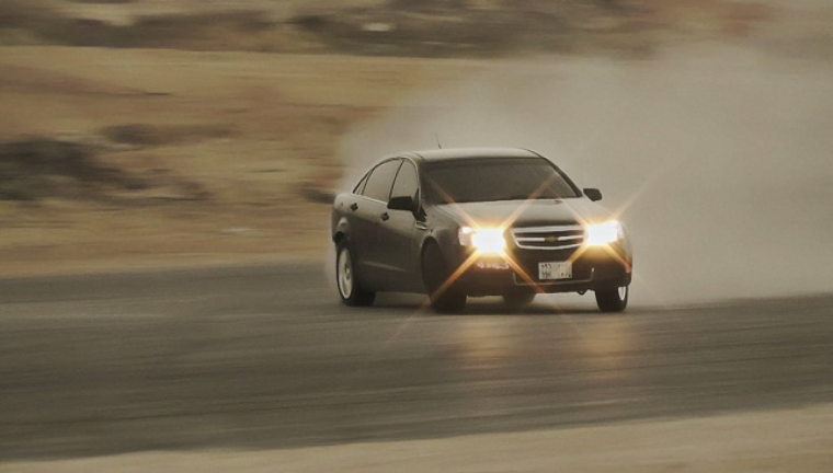 هـجولة تـايم screenshot