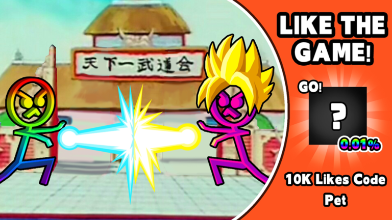 Saiyan Simulator screenshot