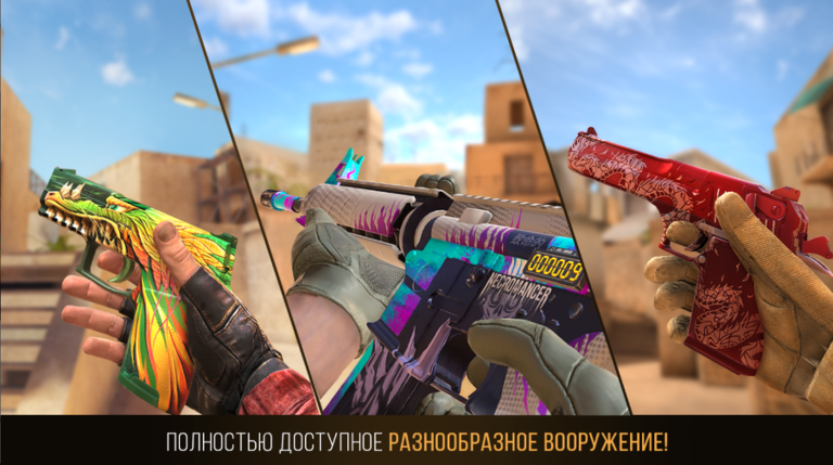 Standoff 2  screenshot