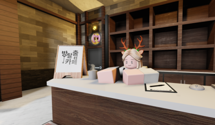 [🥚부활절]방탈출 카페 screenshot