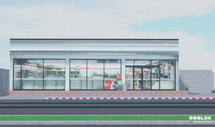 🏍 สปีดบำเพ็ญ ( ❤️ ) screenshot