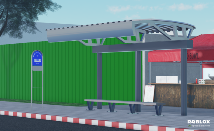 🏍 สปีดบำเพ็ญ ( ❤️ ) screenshot