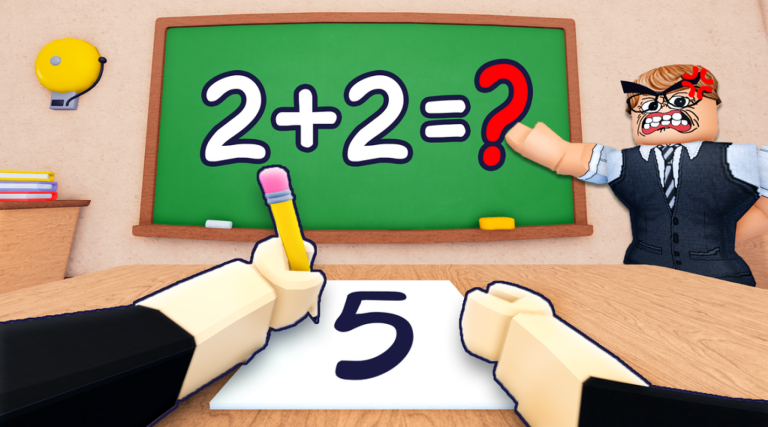 Are You Smart? 🤓 screenshot