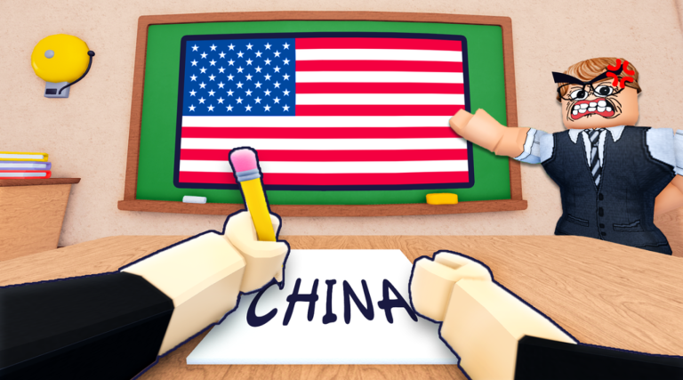 Are You Smart? 🤓 screenshot