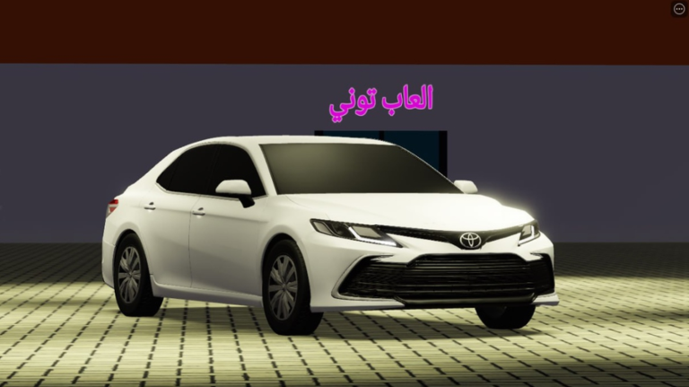 7AY Almoater حي المواتر screenshot