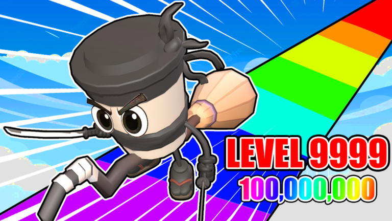 Broom Training screenshot