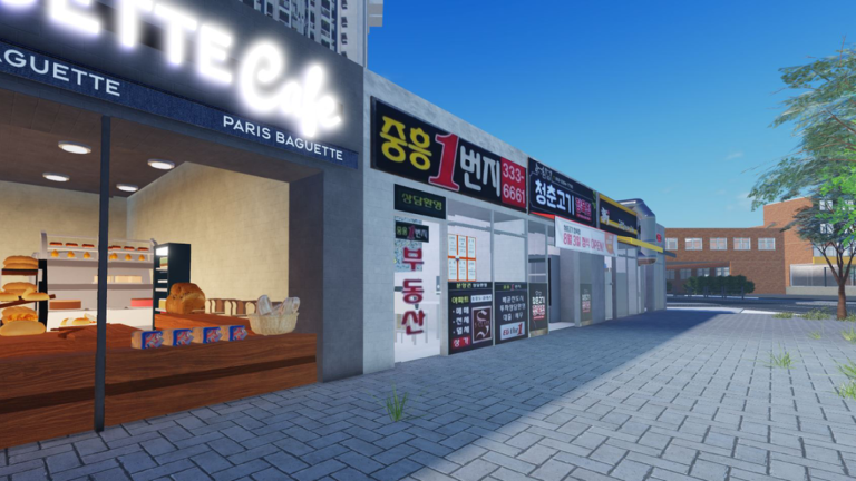 Game Name:RP Boat Direct Action (Korean Car Game) v2.4 screenshot