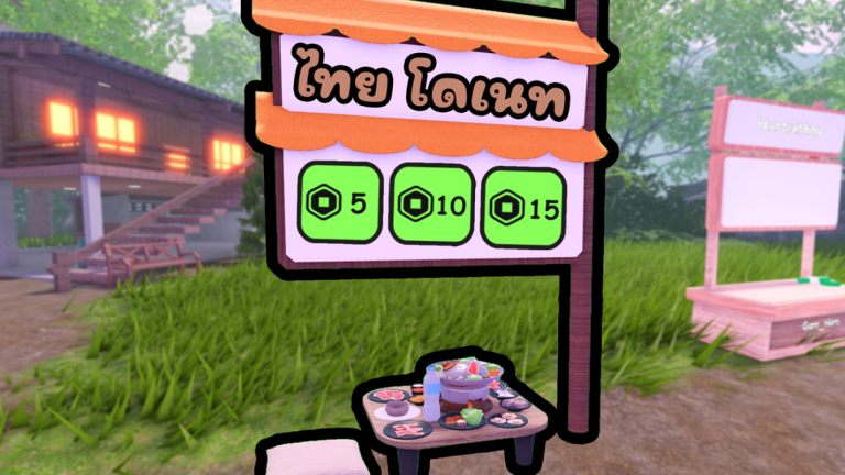 Thai Donate 💸 screenshot