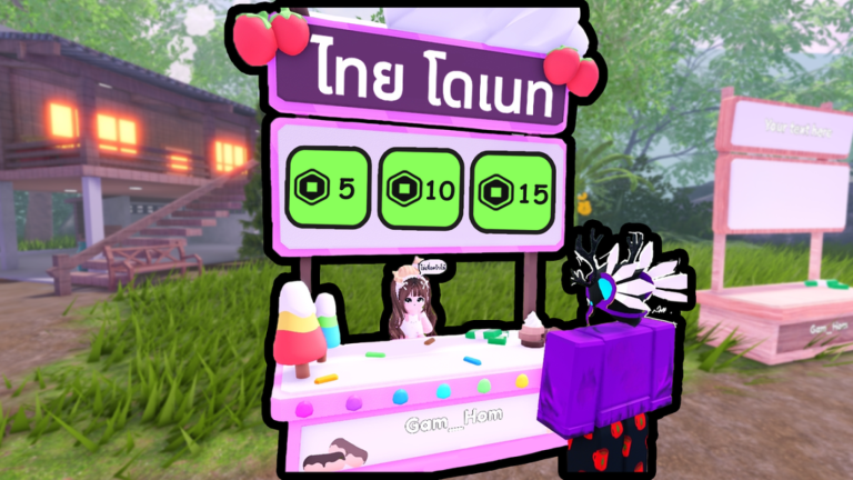 Thai Donate 💸 screenshot