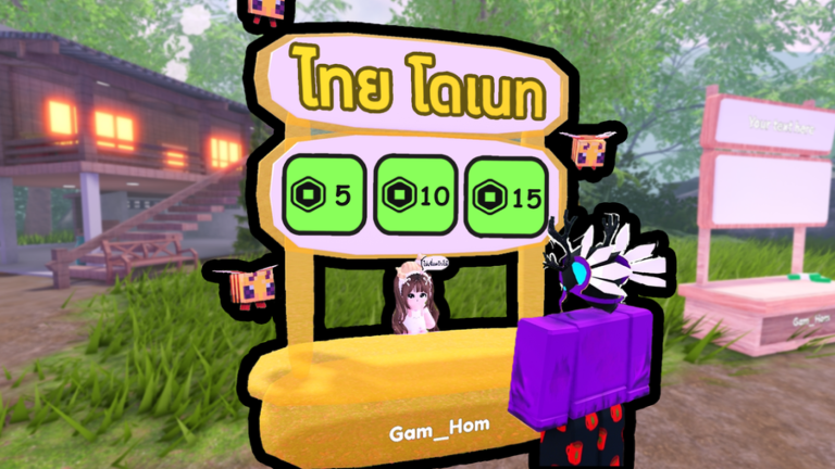 Thai Donate 💸 screenshot