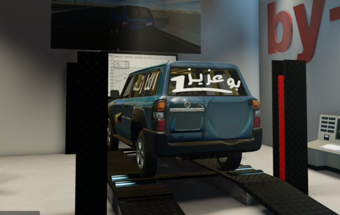  New Update 56 Al-Subya |خط الصبية screenshot