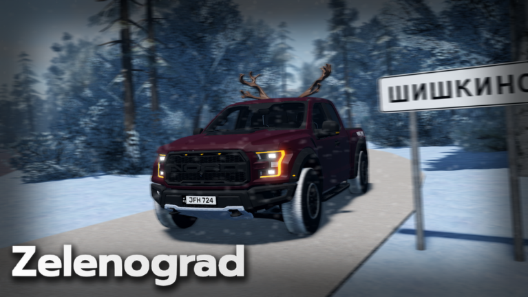 ❄️ Zelenograd, Russia screenshot