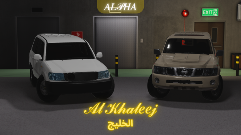 [تحديث] Al Khaleej | الخليج screenshot