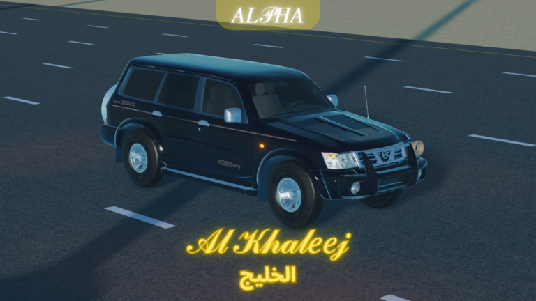 [تحديث] Al Khaleej | الخليج screenshot