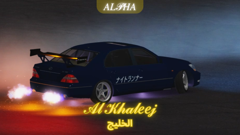 [تحديث] Al Khaleej | الخليج screenshot