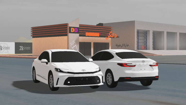 حارة الهجولة | التحديث الجديد screenshot