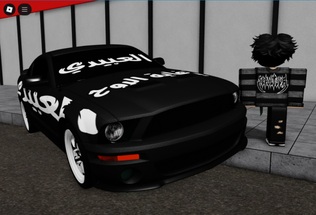 هجوله شوارع التفجير | تحديث رمضان 🌙 screenshot