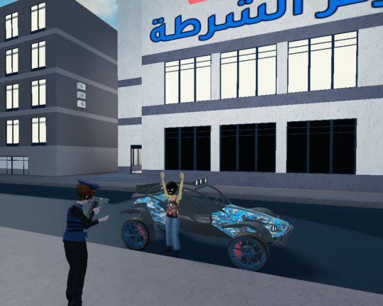 TopCity4 | توب سيتي  screenshot