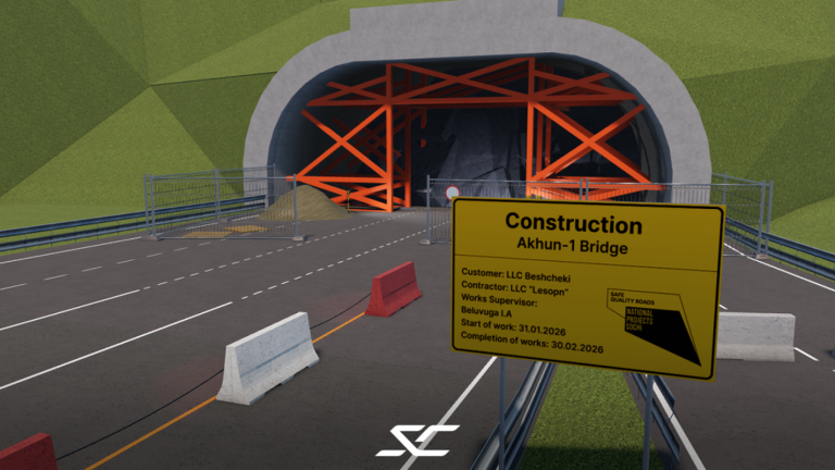 Sochi County screenshot