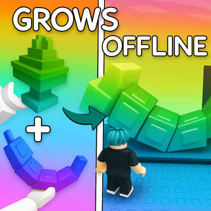 المزرعه العربية [تحديث] screenshot