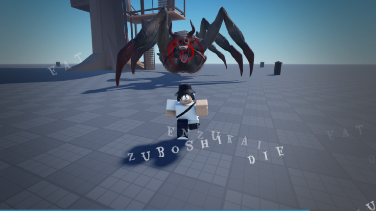 Zuboshi Test The Mimic screenshot