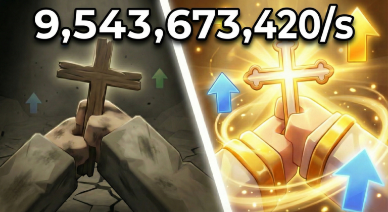 [🙏] Faith Incremental screenshot