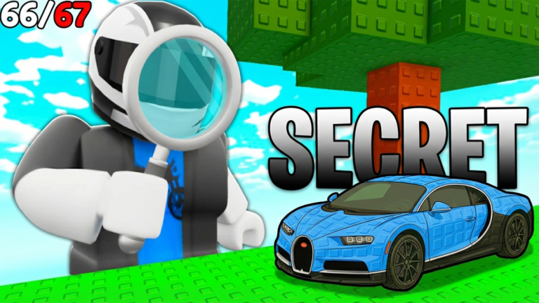 Find the Car [207] screenshot