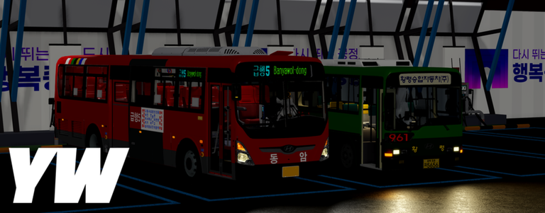 [First Open] Dragon Bus Simulator screenshot